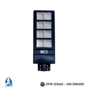 Đèn LED Năng Lượng Mặt Trời Kazu - NL1617