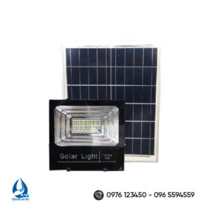 Đèn LED Năng Lượng Mặt Trời Kazu - NL9732